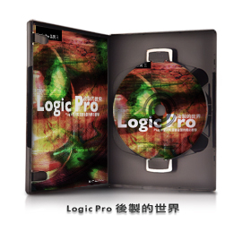 logicFX